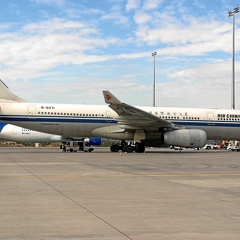 B-6071 A330-243 Air China (2806 Besuche) EDDF FRA Frankfurt B-6071 A330-243 Air China