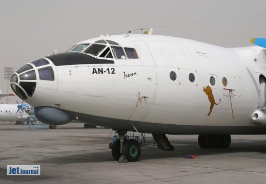 EX-160 AN-12BP British Gulf International Airlines (776 відвідувань) EX-160 AN-12BP British Gulf International Airlines
