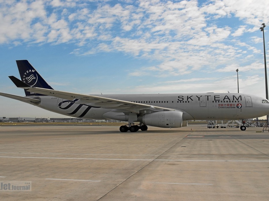 B-5908 A330-243 China Eastern