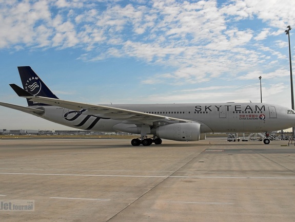 B-5908 A330-243 China Eastern