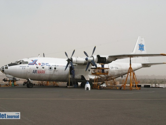 UR-TSI AN-12BP KhorsAircompany (1012 visingar) UR-TSI AN-12BP KhorsAircompany