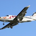 HB-FVY, PC-12/47E (2055 visingar) HB-FVY, PC-12/47E