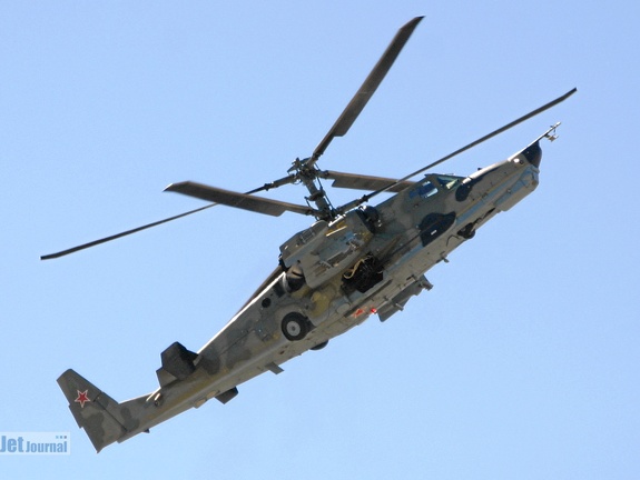 25, Kamow Ka-50 (2957 Besuche) MAKS 2005, Shukowski 25, Kamow Ka-50
