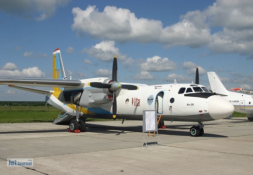 An-26, 25 blau, Ukrainisches Katastrophenschutzministerium