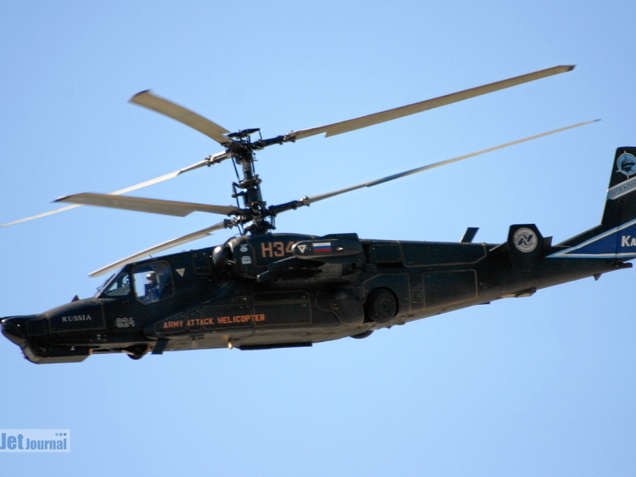 024, Kamow Ka-50 (3320 odwiedzin) Prototyp, MAKS 2005, Shukowski 024, Kamow Ka-50