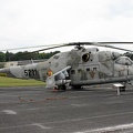 5211 (fake), Mi-24D, ex. NVA 521