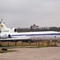 Tu-155, CCCP-85035