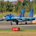 69, Su-27UB, Ukrainian Air Force