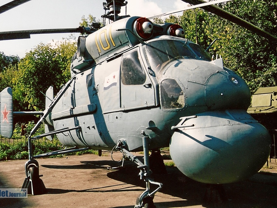 Ka-25, 101 gelb