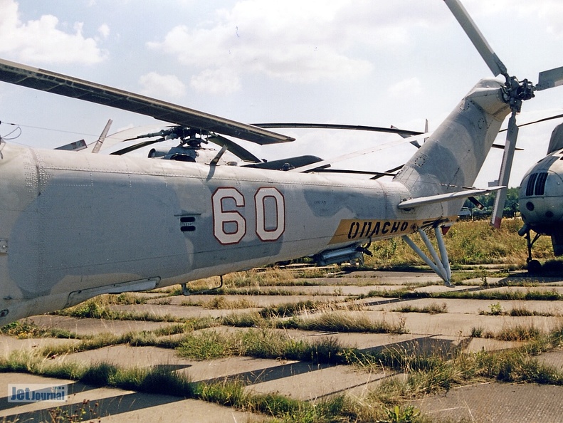 Mi-24W, 60 weiss (2410 Besuche) Detailansicht Heckbereich, 08/2001 Mi-24W, 60 weiss