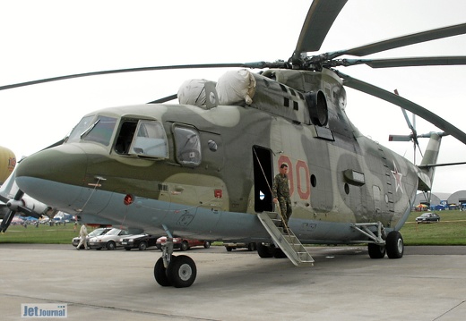 Mi-26, 90 rot