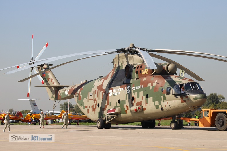 mi26t2b-3112-157-maks2019-1-15c.jpg