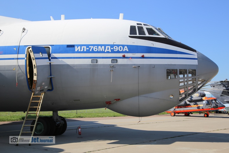 il76md90a-rf78654-maks2019-2-15c.jpg