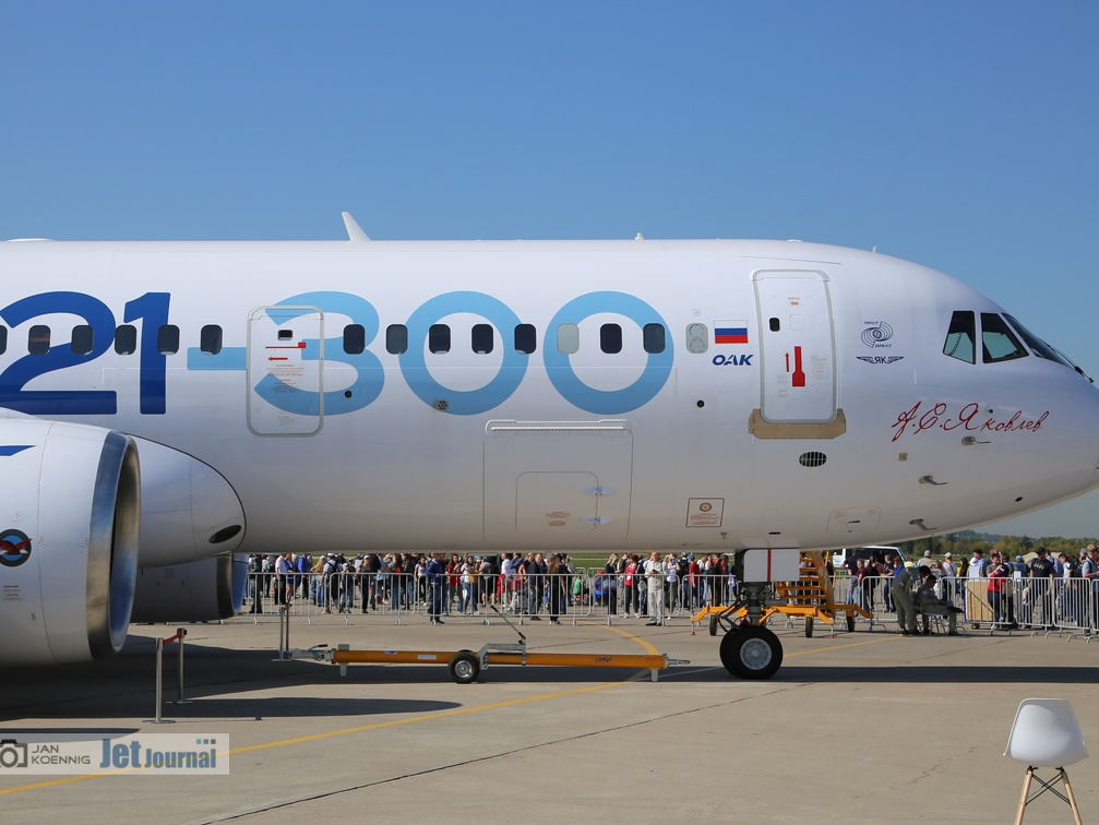 73051, MS-21-300, 001 (просмотров: 4017) 73051, MS-21-300, 001