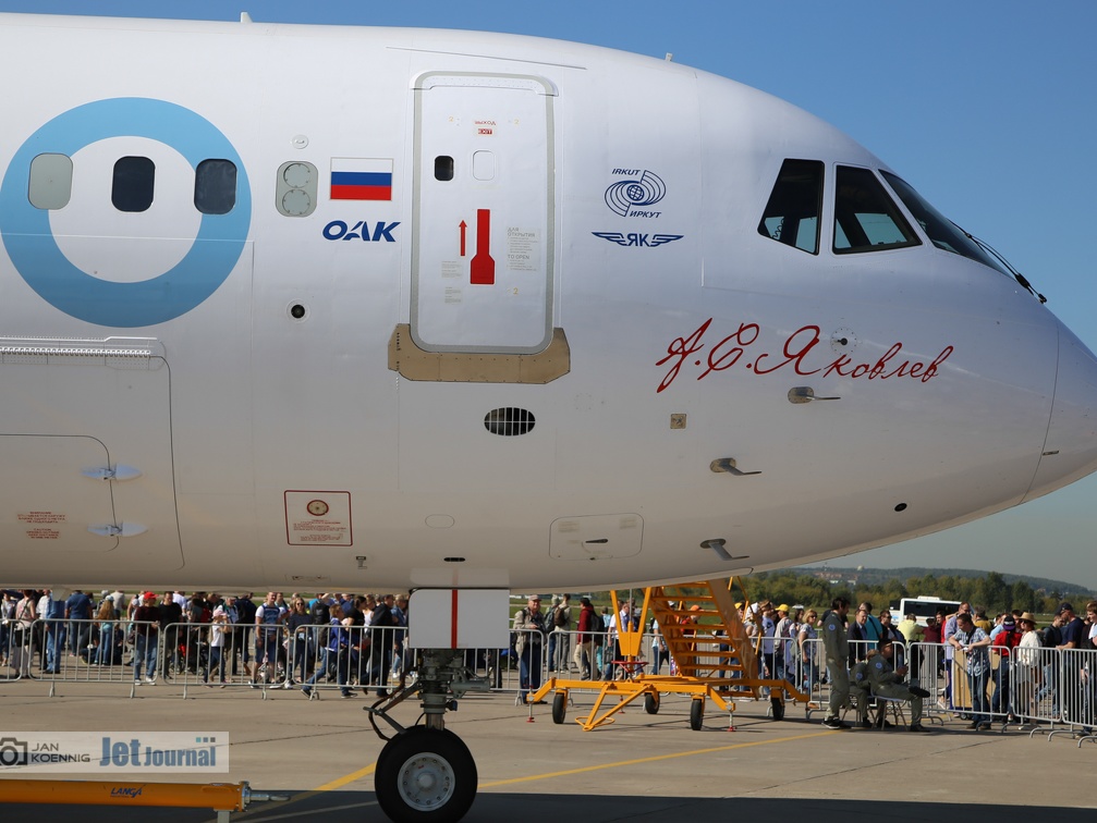 73051, MS-21-300, 001 (просмотров: 4096) 73051, MS-21-300, 001