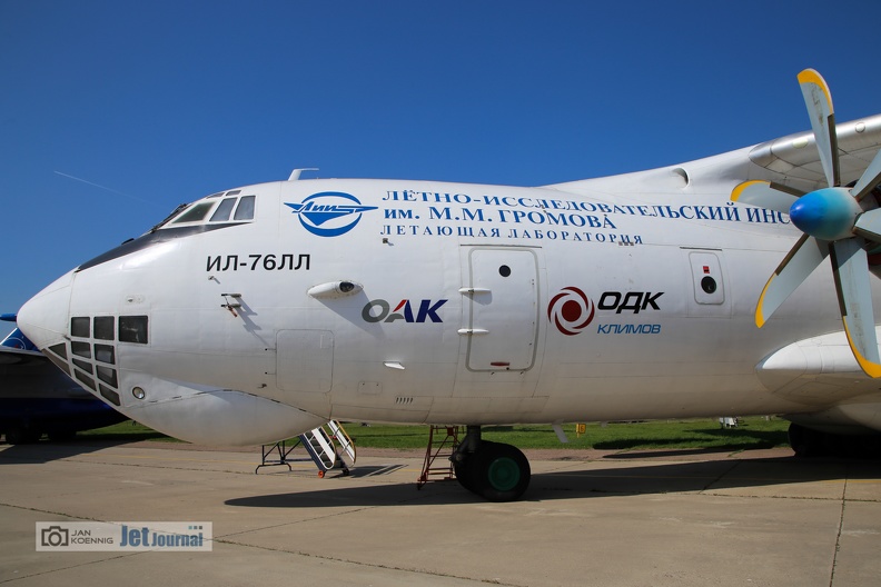 il76ll-76492--maks2019-4-15c.jpg