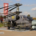 ka52k-103-maks2019-3-15c.jpg