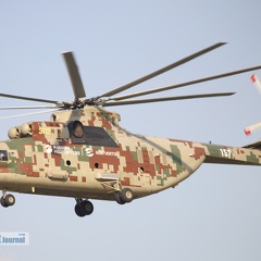 3112 gelb, Mi-26T2W, Rosvertol