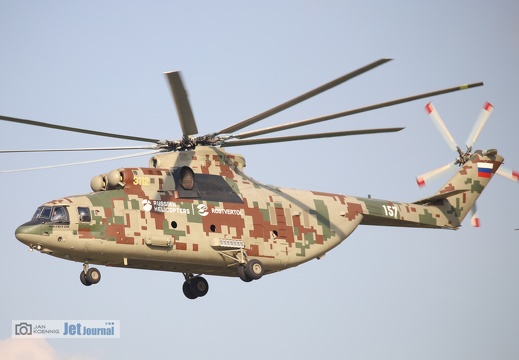 3112 gelb, Mi-26T2W, Rosvertol