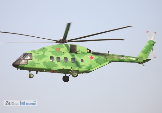 RF-04529, Mi-38T, WKS Rossii