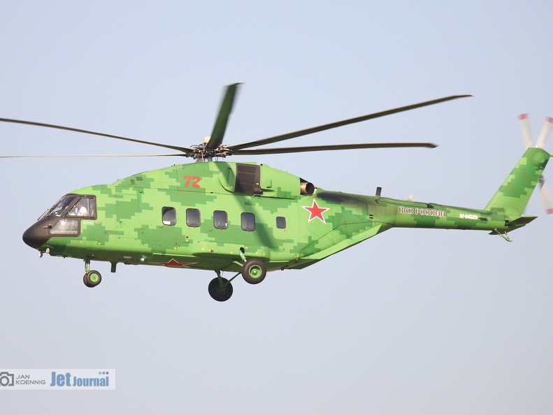 RF-04529, Mi-38T, WKS Rossii