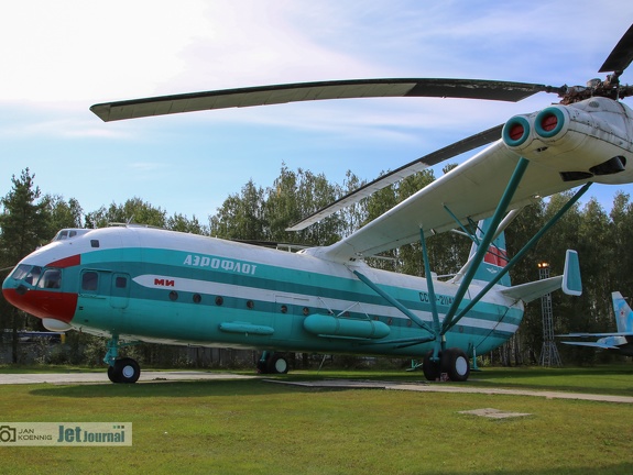CCCP-21142, Mil W-12 (1842 відвідувань) CCCP-21142, Mil W-12
