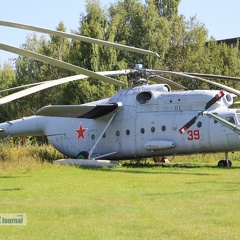 39 rot, Mi-6WKP (просмотров: 2508) 39 rot, Mi-6WKP