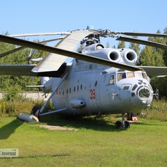 39 rot, Mi-6WKP (просмотров: 2891) 39 rot, Mi-6WKP