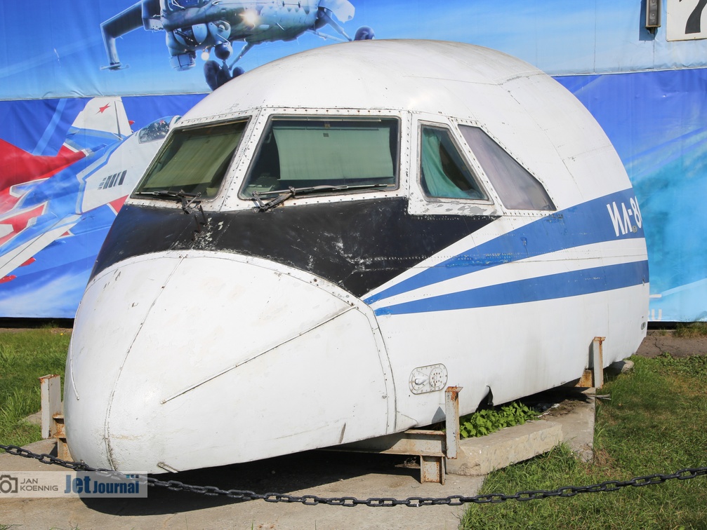 Il-86 Bugsektion (просмотров: 2196) Il-86 Bugsektion