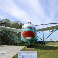 CCCP-21142, Mil W-12 (2241 Besuche) CCCP-21142, Mil W-12