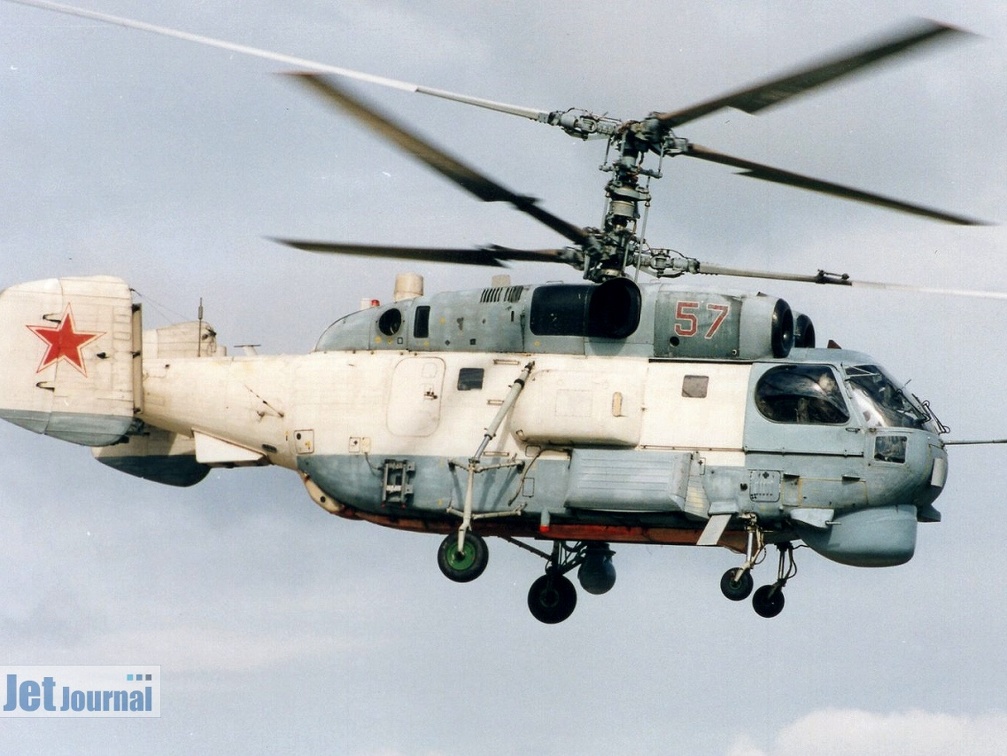 57 rot, Ka-27PS, WMF Rossii (1669 відвідувань) Analogfoto, ca. 2003. Aufnahmeort (wahrscheinlich) Severomorsk 1. Die Bilderserie der Russischen Mar... 57 rot, Ka-27PS, WMF Rossii