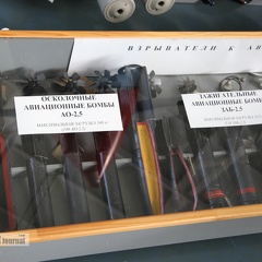Bewaffnung AO-2,5 und SAB-2,5 (2240 Besuche) Bewaffnung AO-2,5 und SAB-2,5 für Il-2 Bewaffnung AO-2,5 und SAB-2,5