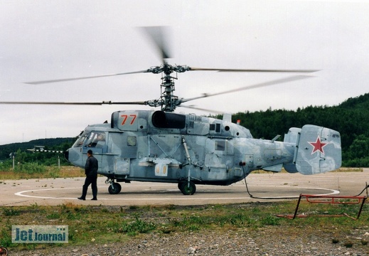 77 rot, Kamow Ka-29, Russian Navy