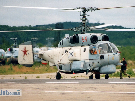 54 rot, Kamow Ka-27PS, Russian Navy (2242 Besuche) Analogfoto, ca. 2003. Aufnahmeort (wahrscheinlich) Severomorsk 1. Die Bilderserie der Russischen Mar... 54 rot, Kamow Ka-27PS, Russian Navy