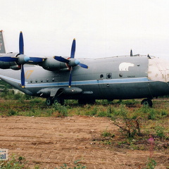 17 gelb, An-12PS, Russian Navy (2685 Besuche) Analogfoto, An-12PS, Seriennummer: 7344703, Aufnahme ca. 2003. Aufnahmeort (wahrscheinlich) Severomo... 17 gelb, An-12PS, Russian Navy