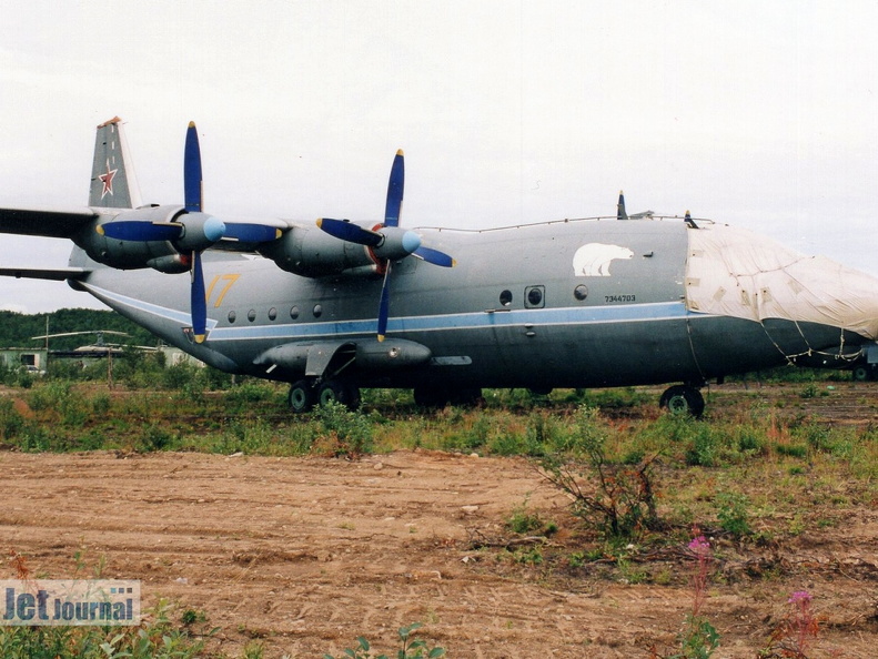 17 gelb, An-12PS, Russian Navy 