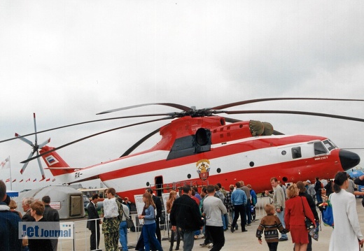 RA- / RA-06285, Mi-26T