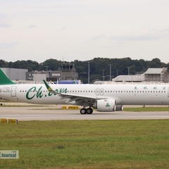 D-AZAO, B-30FZ, Airbus A320-253NX Neo, Spring Airlines (2570 відвідувань) D-AZAO, B-30FZ, Airbus A320-253NX Neo, Spring Airlines