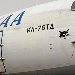 UR-CAT IL-76TD Ukraine Air Alliance Airlines (1839 visitas) UR-CAT IL-76TD Ukraine Air Alliance Airlines