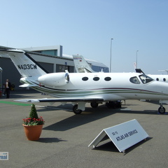 N403CM Cessna 510 Mustang (2281 visitas) N403CM Cessna 510 Mustang
